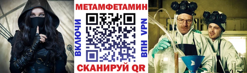 маркетплейс какой сайт  Сортавала  АМФ 98% 