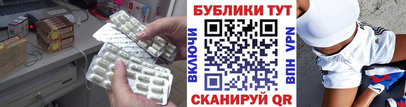 Экстази 99%  Сортавала 