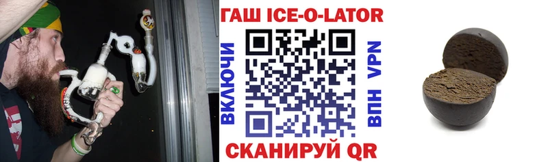 ГАШИШ гарик  Сортавала 