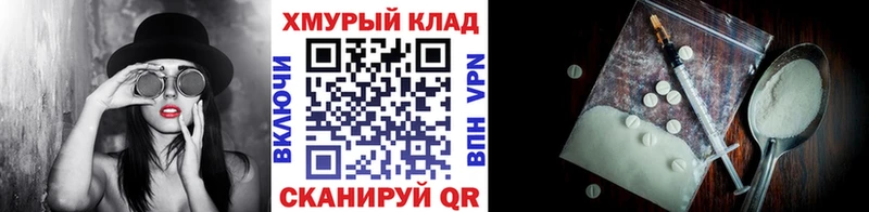 Героин герыч  цена   Сортавала 
