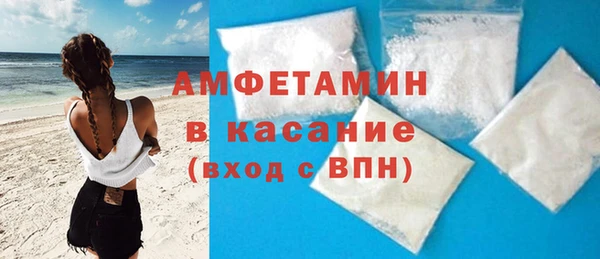 эйфоретик Аркадак