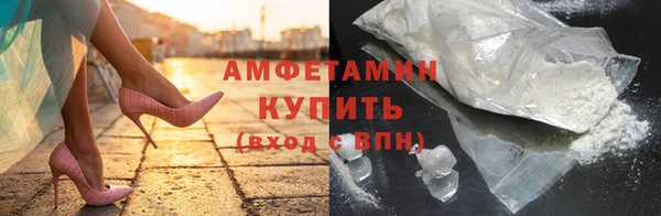 эйфоретик Аркадак