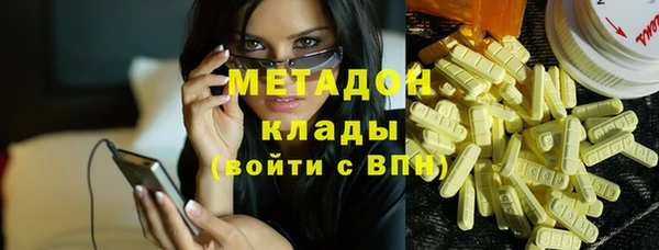 эйфоретик Аркадак