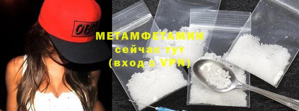 а пвп мука Зеленокумск