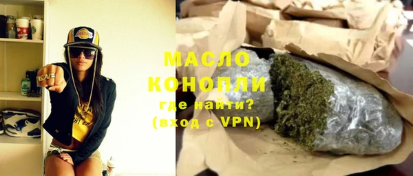 эйфоретик Аркадак