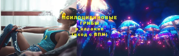 гашиш Армянск
