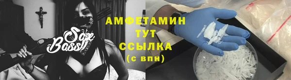 эйфоретик Аркадак