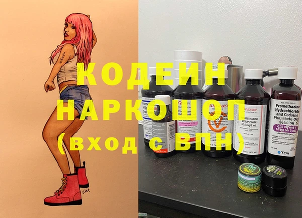 mdpv Зеленодольск