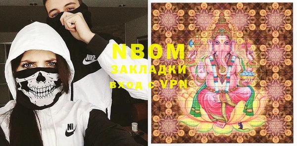 эйфоретик Аркадак