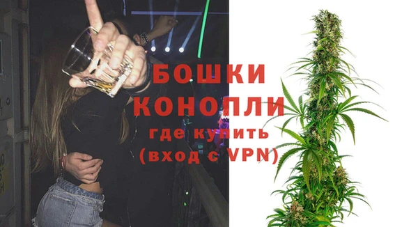 MDMA Беслан