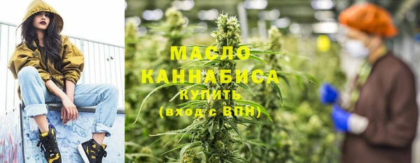 эйфоретик Аркадак