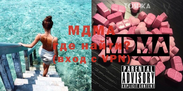 гашиш Армянск