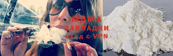 эйфоретик Аркадак