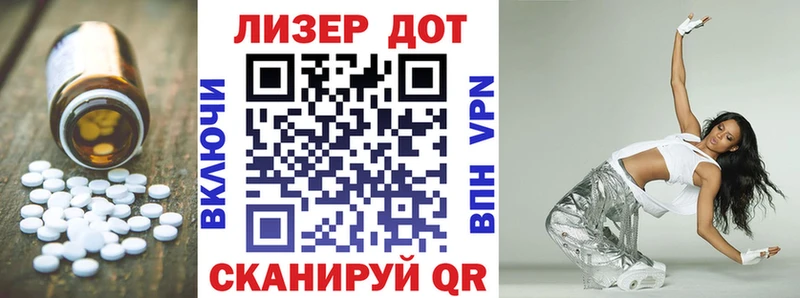 цены наркотик  Сортавала  ЛСД экстази кислота 