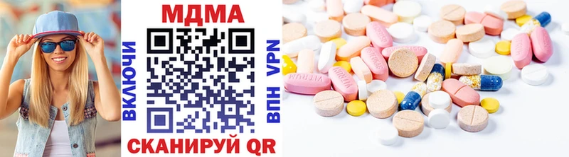 MDMA VHQ  кракен   Сортавала 
