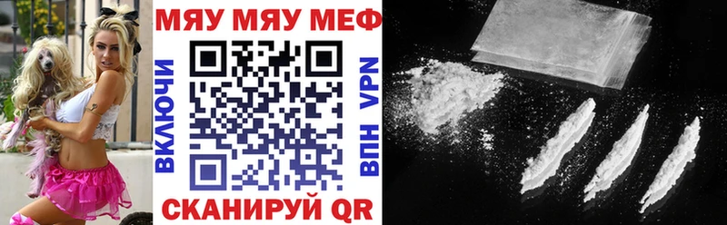 hydra ссылка Сортавала МЕФ мука
