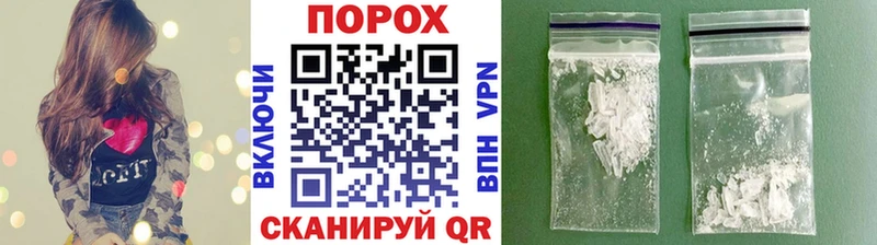 дарнет шоп  Сортавала  Метамфетамин кристалл 