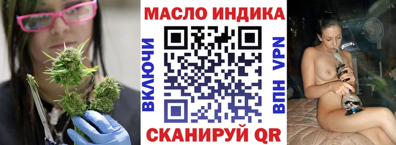 ТГК жижа  хочу наркоту  площадка формула  Сортавала 